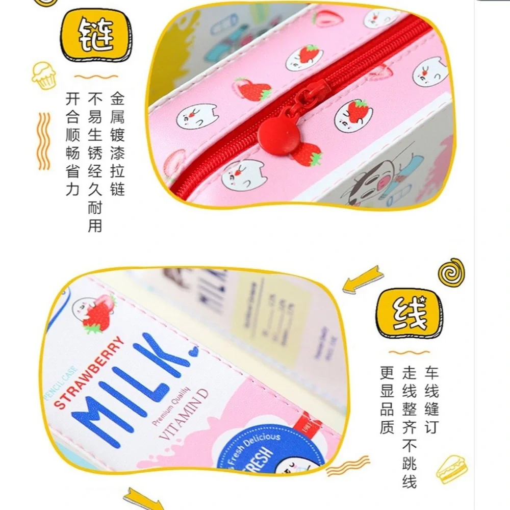 Cute Kawaii Strawberry Milk School Travel Pencil Case Pouch